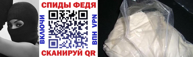 закладка  KRAKEN сайт  Амфетамин VHQ  Купино 