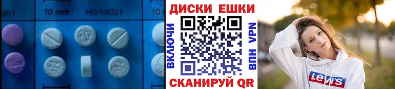 кракен ТОР  Купино  ЭКСТАЗИ 280 MDMA  что такое  