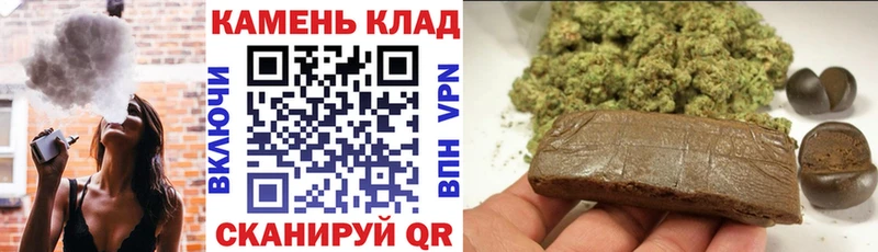 купить наркоту  Купино  ГАШИШ гашик 