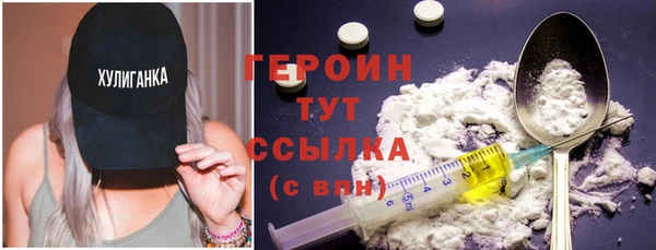 COCAINE Баксан