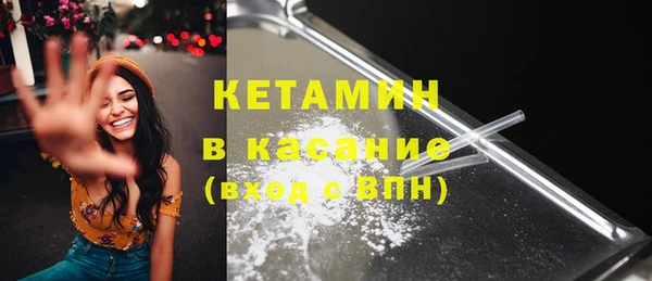 гашиш Балахна