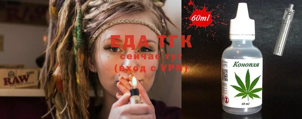 COCAINE Баксан
