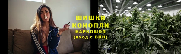 прущие крисы Балабаново