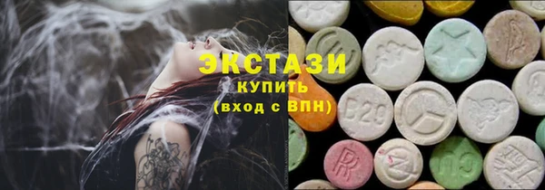 COCAINE Баксан