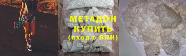 прущие крисы Балабаново