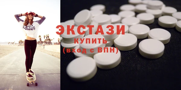 COCAINE Баксан