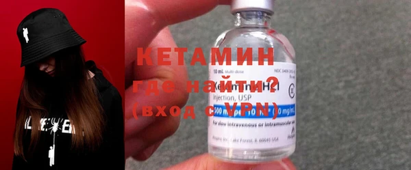 гашиш Балахна