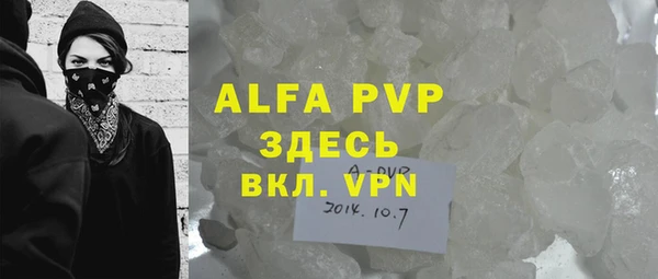 COCAINE Баксан