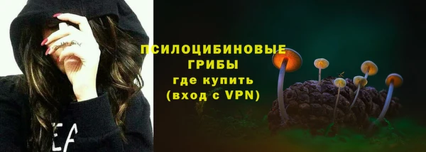 гашиш Балахна