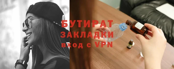 COCAINE Баксан