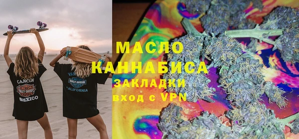 гашиш Балахна