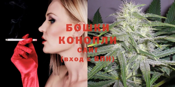 гашиш Балахна
