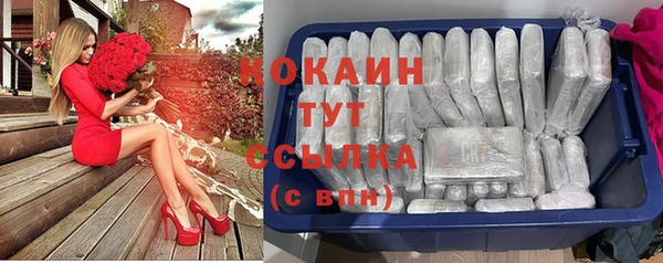 гашиш Балахна