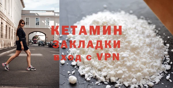 COCAINE Баксан