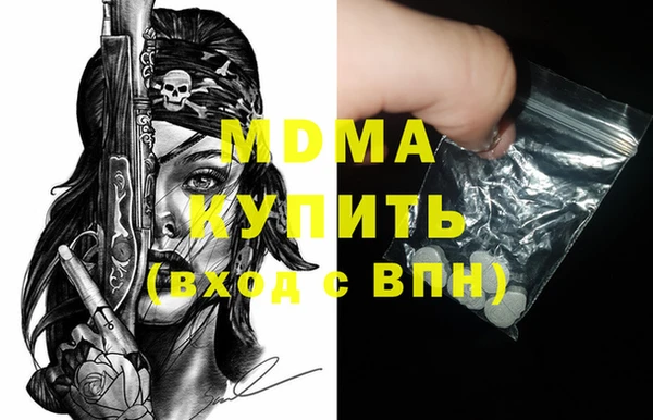 COCAINE Баксан