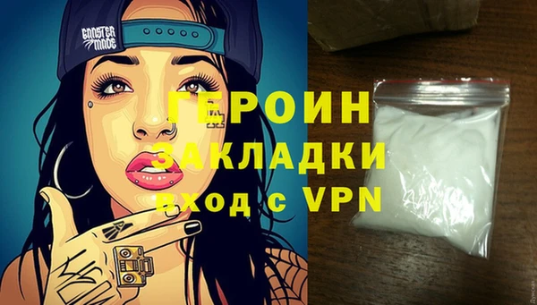 COCAINE Баксан