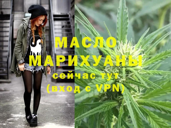 прущие крисы Балабаново