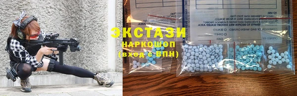 гашиш Балахна