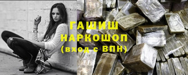 прущие крисы Балабаново