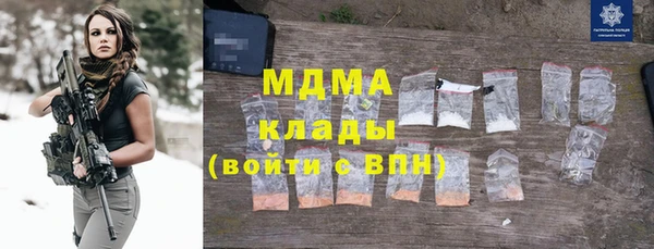 прущие крисы Балабаново