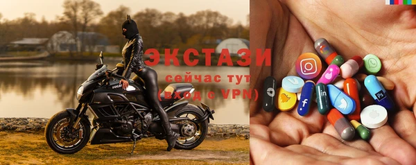 COCAINE Баксан