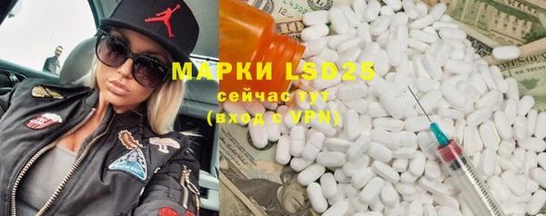 прущие крисы Балабаново