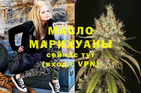 COCAINE Баксан