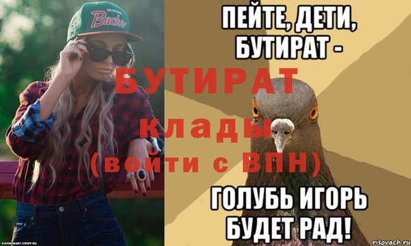 COCAINE Баксан