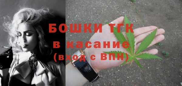 COCAINE Баксан