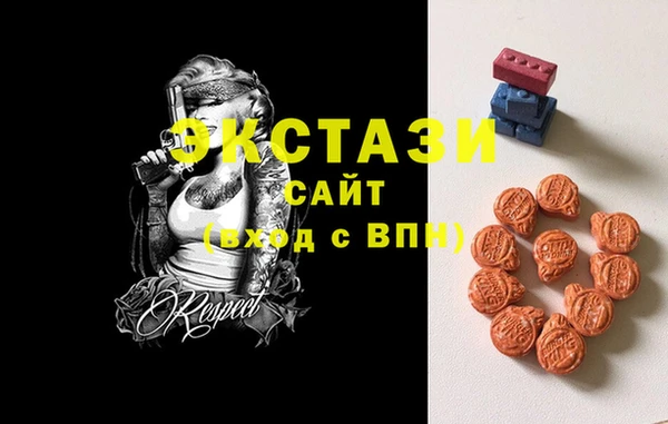 прущие крисы Балабаново