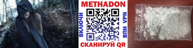 shop как зайти  Купино  МЕТАДОН кристалл 