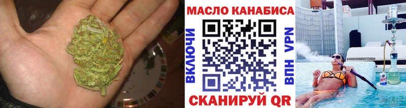 это телеграм  МЕГА зеркало  Купино  ТГК вейп 