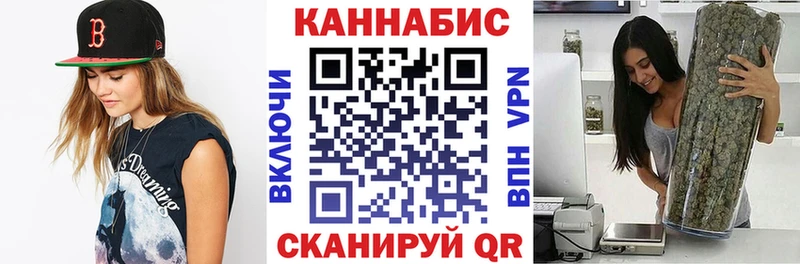 Шишки марихуана марихуана  Купино 